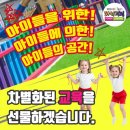 태권도충효체육관 이미지