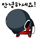 모슬포경로당 네이버블로그