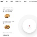 피자헛(광주금호점) 이미지