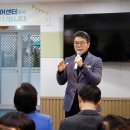 어르신헬스케어센터 이미지