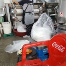 입구떡방앗간 이미지