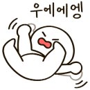 라멘다이스키보이즈 이미지