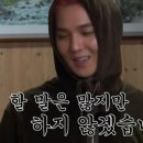 방타이어 이미지