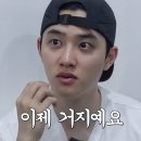 윙크 부산서면점 | [일상32] 길고 긴 연휴 시작~끝났음
