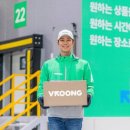 긱잡