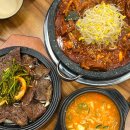 깡통청춘 | 부산 깡통시장 맛집 열혈청춘 남포동 접수할 갈비찜