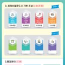 디자인수 - 중구 장춘로 81 | 디자인수