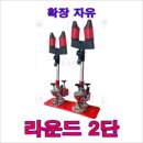 동일상사 이미지