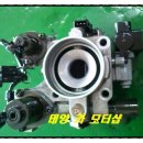 태양렉카 이미지