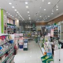 기쁜약국 이미지