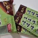 이마트 의왕점 네이버블로그