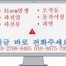 J2시스템 이미지