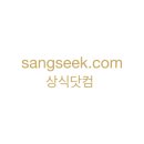 트라이더원