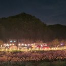 누리별 캠핑장 이미지