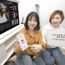 기가통신 이미지
