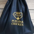 푸라닭동두천지행점 이미지