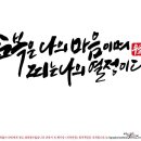 우솔태권도 이미지