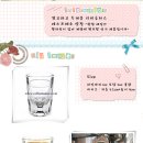 이벤트라인 네이버블로그