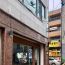 커피카프렛(coffee coffret) 이미지
