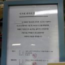 자연건해 이미지
