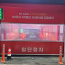 디케이워시 세차장 이미지