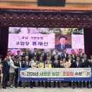 석문투데이