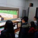 대구월성초등학교 이미지