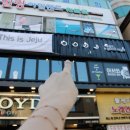 굿나잇제원