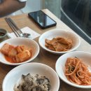 유명생선찌개 이미지