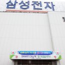 (주)삼성메디슨 이미지