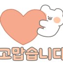 전망좋은모텔 이미지