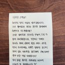 애월 하루 이미지