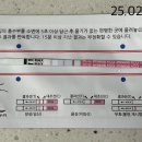 체리스펜션 이미지