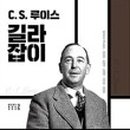 맥북스