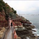 송도해안산책로 이미지