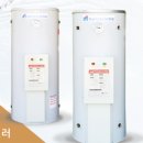 탱크테크(주) 이미지
