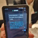 기타로드 | 진장인 상하이 피플스 스퀘어 이스트 화이하이로드 후기.
