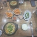 완정역맛집 완정신의주찹쌀순대본점 순대국 feat. 청하