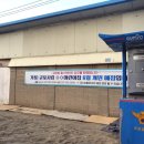 군포시립힐스테이트금정어린이집 이미지