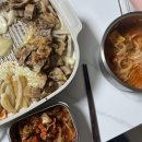 삼겹이땡기네 이미지