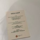 안동세탁소 | 5개월 아기랑 안동숙소, 스탠포드호텔 패밀리 트윈 산뷰 후기