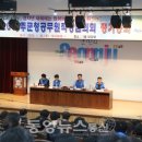 성주군청 이미지