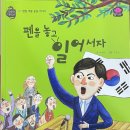 아람통상 이미지
