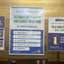 성누가약국 이미지