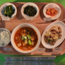 서울대학교 제3식당