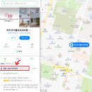 최지우더블유외과의원 이미지