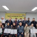 반송1동-8 이미지