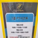 이에스에이그룹 이미지