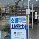 1001안경&오렌즈 네이버블로그