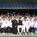 서천요양병원 이미지